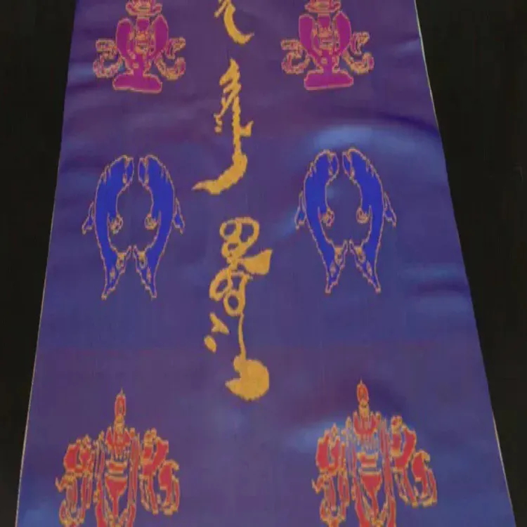 蒙古族哈达190*35cm装饰用品刺绣蒙文加宽加厚高档民族婚礼接待用