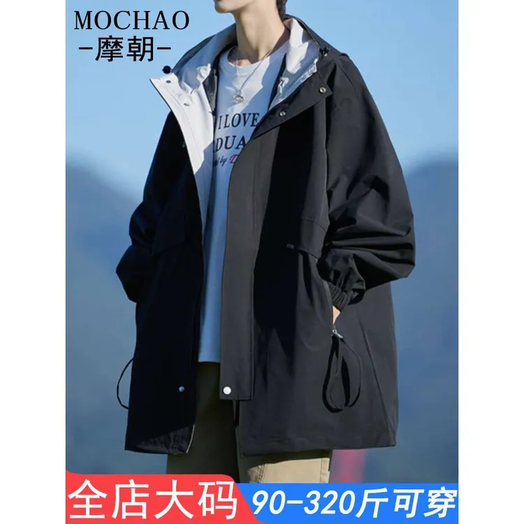 FAVMARTHA大码中长款外套男士春秋季新款工装夹克宽松百搭潮