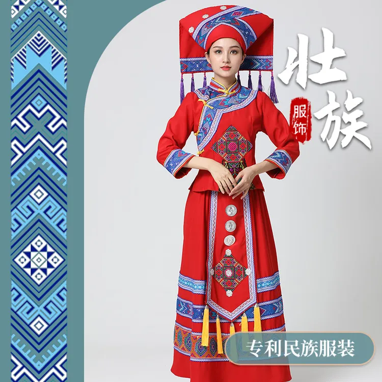 高定少数民族壮族民族服装女传统服民族风花边回娘家三月三服饰