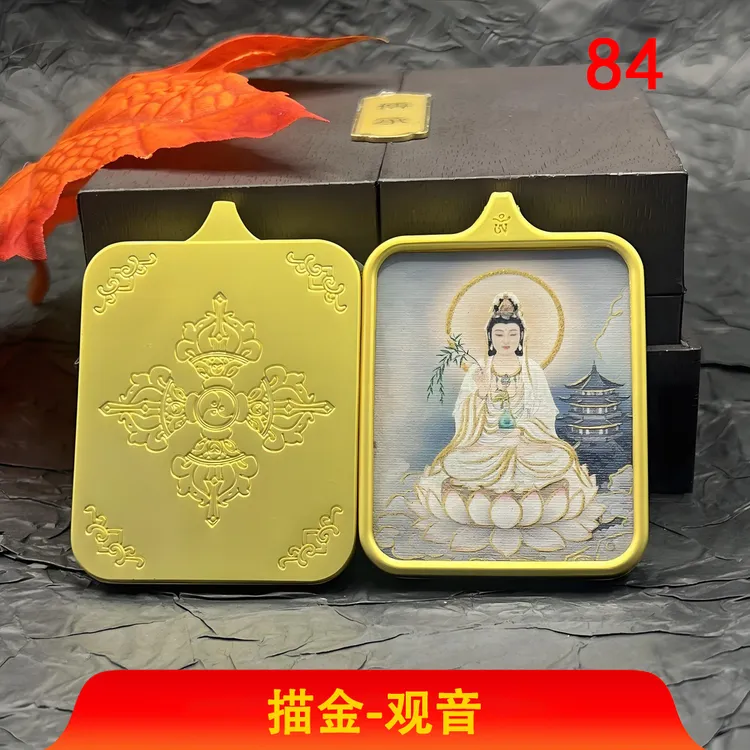 五爷地藏王观世音男女款时尚藏式唐卡黄财神八大守护神