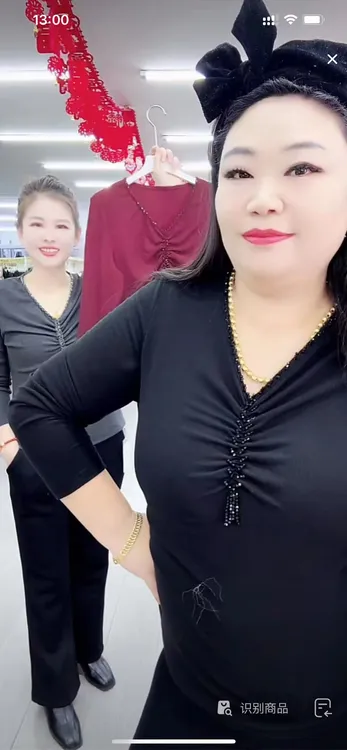 女士时尚打底衫828-A787