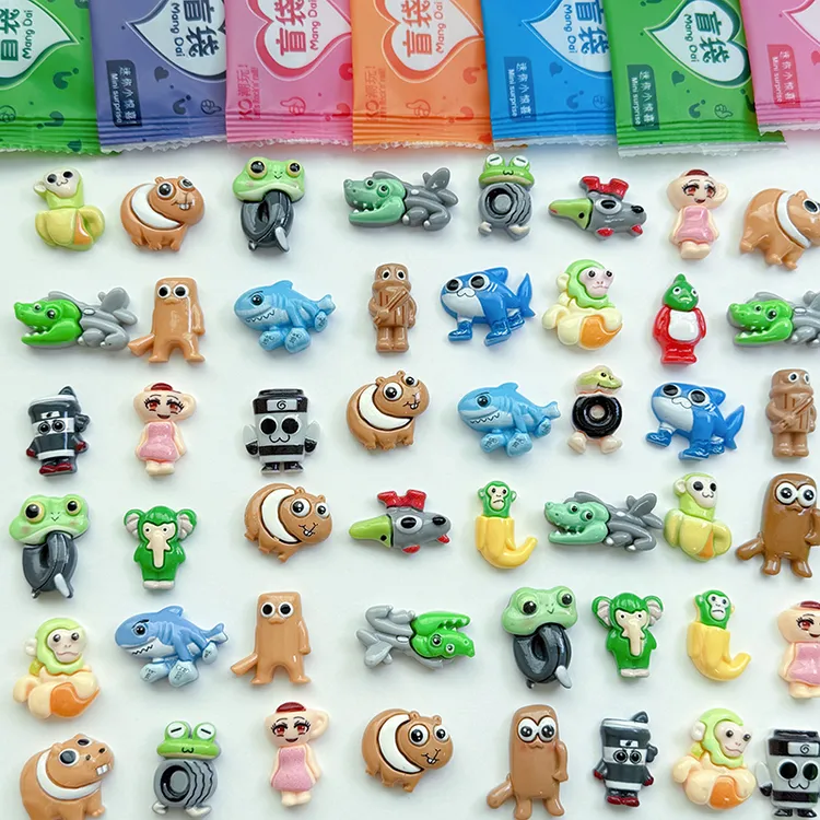 网红卡通山海经迷你小盲袋小奖品小学生奖励惊喜盲盒拆拆乐小玩具