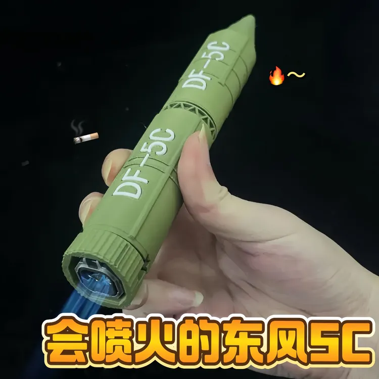 【会喷火的DF-5C】3d打印收藏模型收纳神器创意送男朋友礼物车摆件