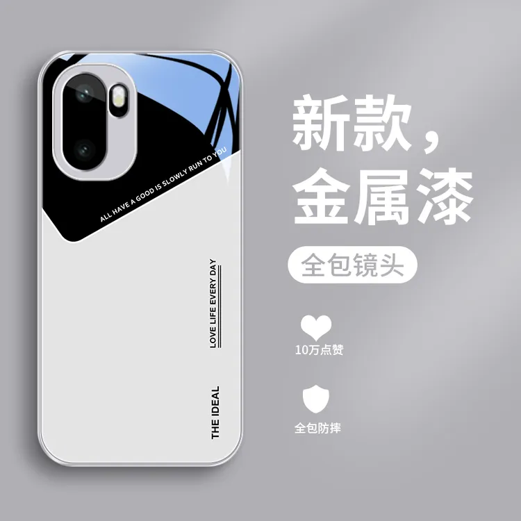 简单线条适用一加Ace6手机壳1加Ace6玻璃壳1+ACE6简约男生保护套