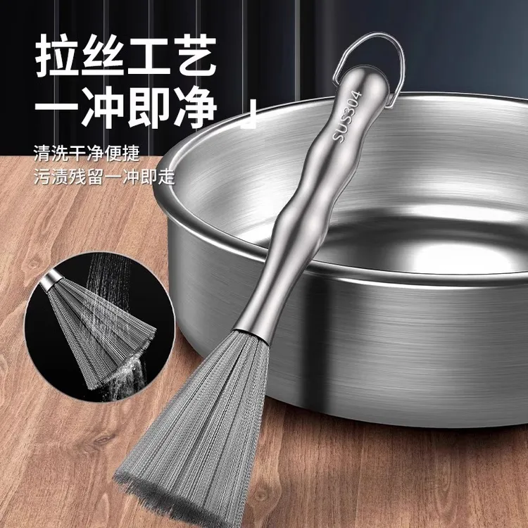 刷锅神器洗锅碗刷子厨房专用家用不锈钢长柄清洁钢丝不伤锅可挂式