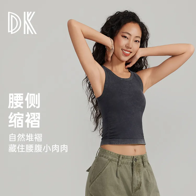 DK一体式运动美背女款健身瑜伽服上衣可外穿瑜伽背心文胸一体8397