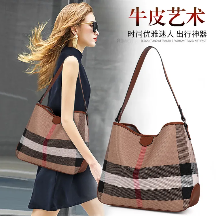 艾丹妮欧美时尚大容量真皮女包潮2025新款高档格子水桶包单肩腋