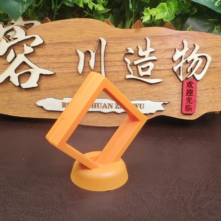 首饰盒/箱 首饰盒家用相框耳环耳钉悬浮精致文玩北欧亚克力