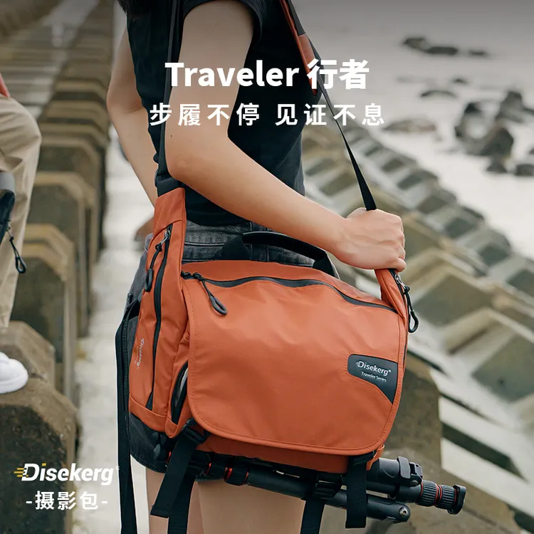 Disekerg点摄单肩摄影包单反相机包轻量化便捷斜跨户外便携轻便