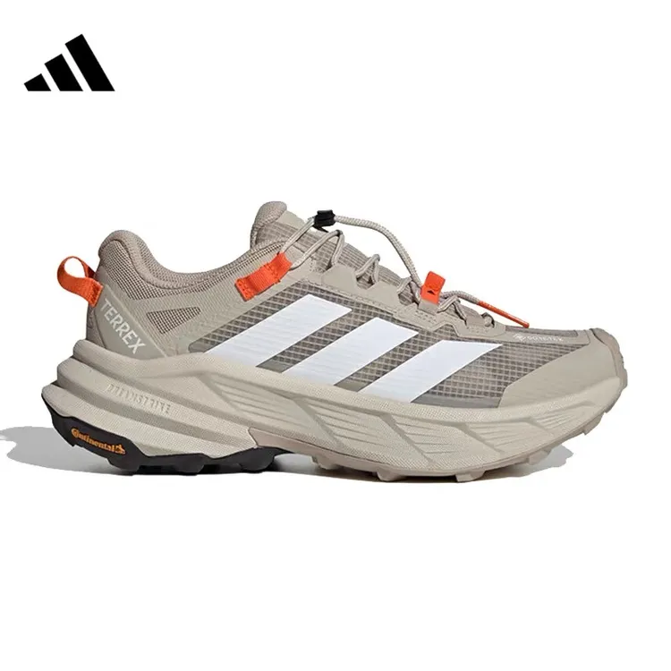 【滔搏联动】adidas阿迪达斯中性TERREX玩球穿搭HQ4883