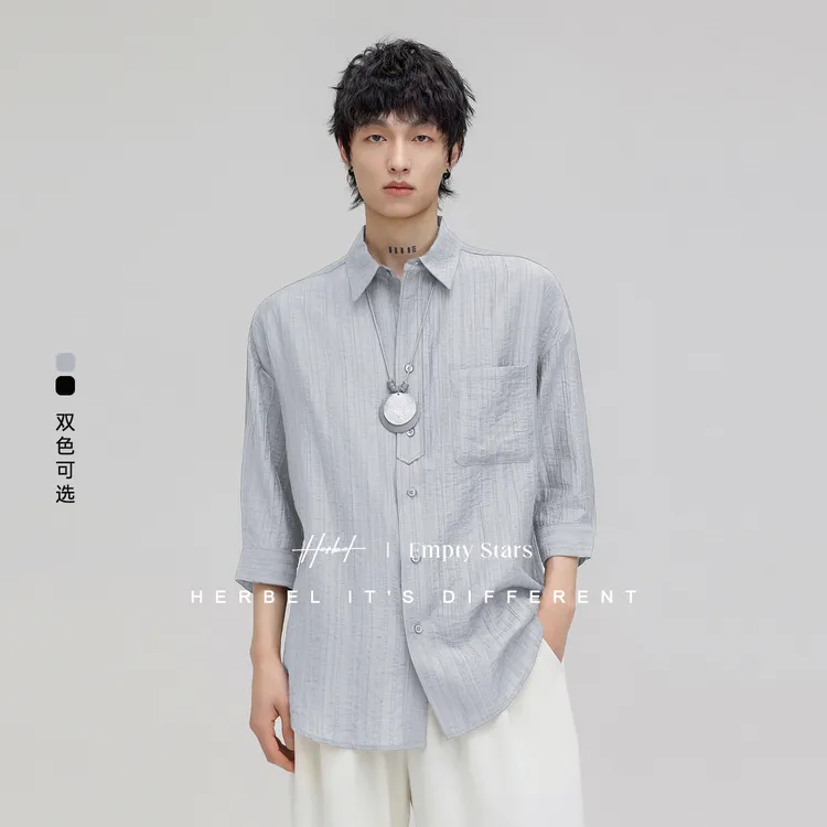 HERBEL/黑白2025夏季中袖外套休闲潮流衬男款夏季商务中袖衬衫