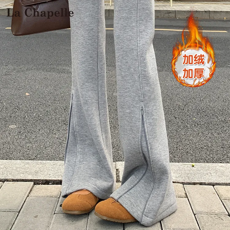 拉夏贝尔加绒微喇叭运动裤女秋冬新款高腰开叉拉链加厚糯米卫裤子