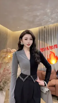 【美美专享】550360秋冬新款V领钻边内搭修身显瘦撞色T恤上衣女