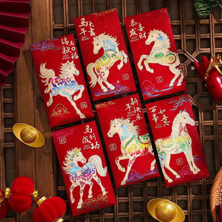 2026马年新款红包创意春节磨砂利是封卡通生肖通用过新年压岁包袋
