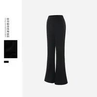 【墨琼】时尚百搭长腿小黑裤喇叭裤713