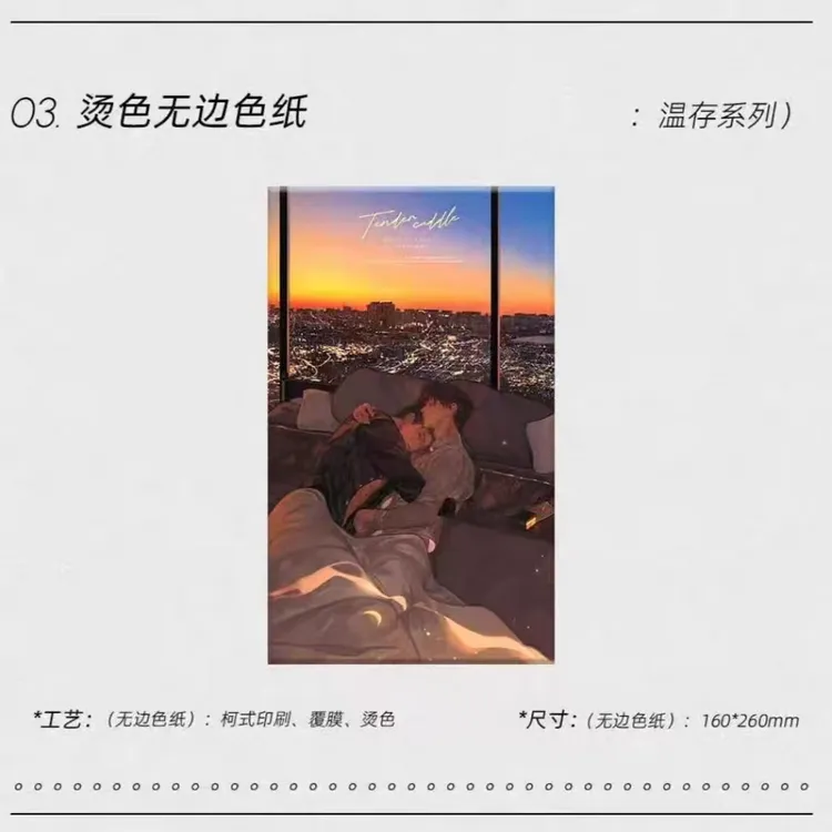 奇洛李维斯回信温存拖手行街系列双闪吧唧徽章色纸拍立得小卡合集