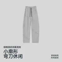  美式复古女士休闲长裤薄款直筒秋季舒适四季高腰口袋休闲裤5619