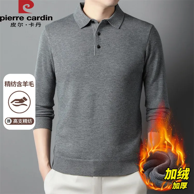 皮尔卡丹加绒加厚男士翻领针织衫冬季中老年百搭长袖羊毛保暖毛衣