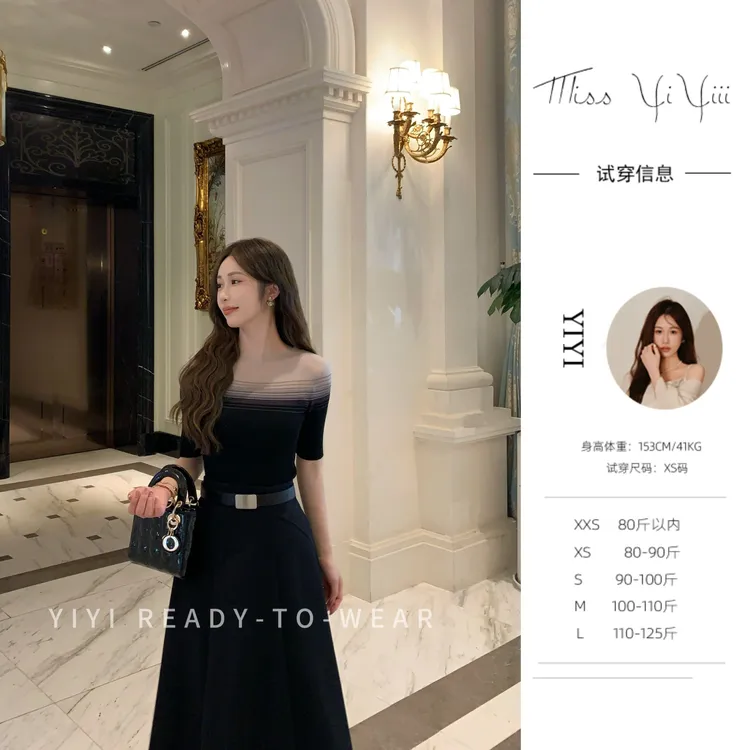 【巴黎之恋】<YiYiii>小个子时尚百搭上衣轻法显瘦设计感半身裙