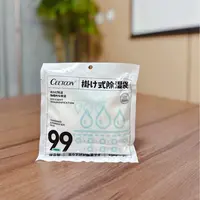 FL 除湿防潮袋 容量大吸收能力强