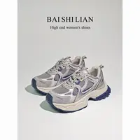 【安静专属】百诗恋 2025秋季爆款时尚百搭厚底真皮老爹鞋(跟高5cm)