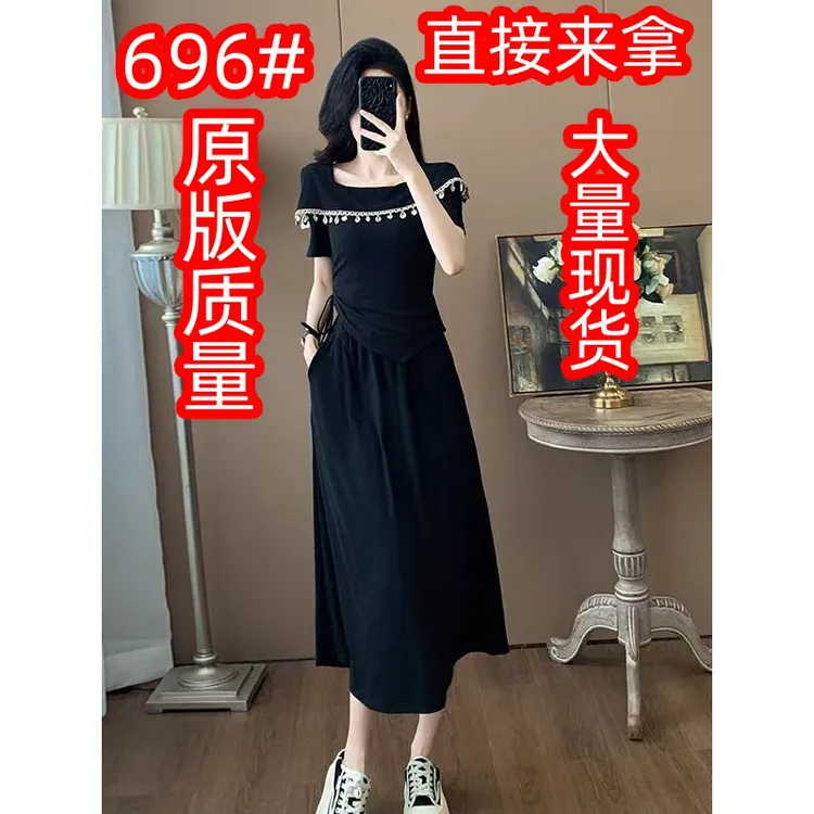 气质黑色时尚套裙女2025夏高端轻奢修身显瘦短袖上衣半身裙两件套