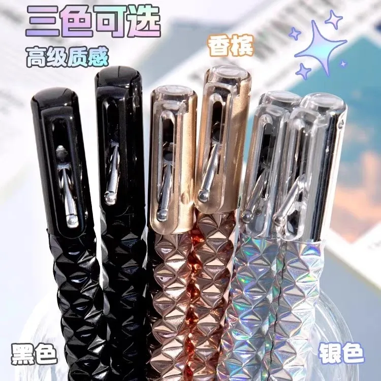 新款几何变形笔解压笔菱动科技感中性笔黑色速干ins风按压笔