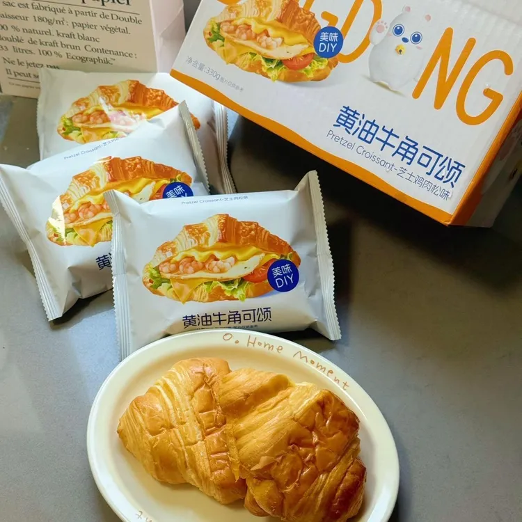 【牛角包】黄油牛角可颂夹心面包营养即食早餐代餐休闲零食牛角包