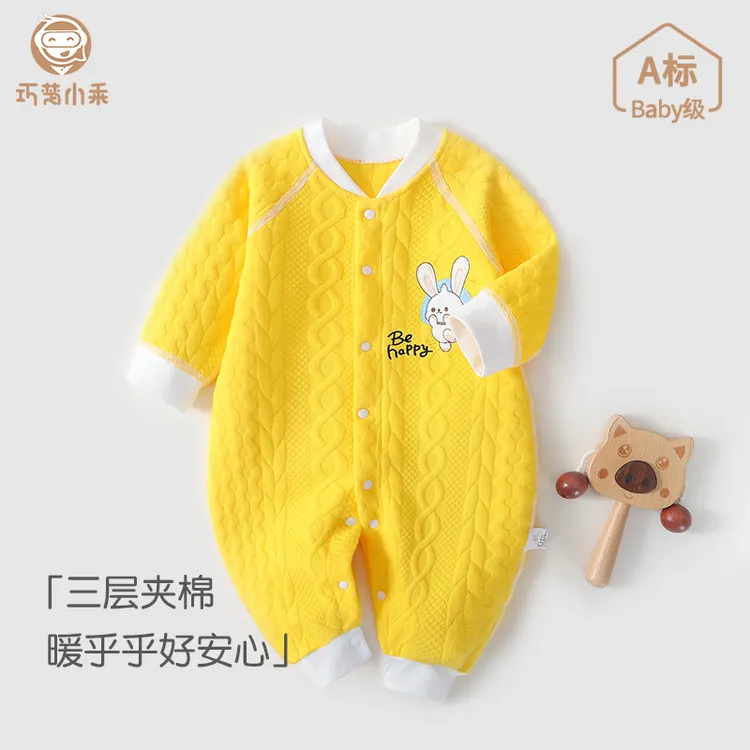 婴儿纯棉连体衣秋冬款衣服夹棉加厚保暖男女宝宝哈衣夹棉家居服
