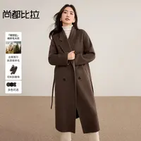 尚都比拉通勤领双排扣宽松中长款落肩厚双面呢大衣外套A8781