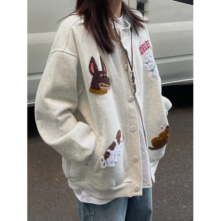 韩系可爱小狗毛巾绣开衫卫衣女秋冬新款美式宽松bf慵懒风刺绣外套