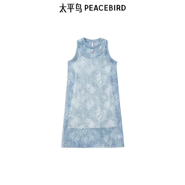 太平鸟2025女装时尚显瘦连衣裙新国风背心连衣裙套装A3FCE2834