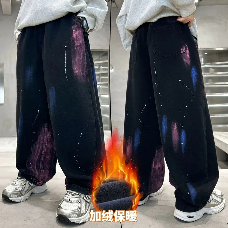 男童牛仔裤加绒加厚秋冬装2025新款洋气中大童男孩弯刀裤休闲长裤