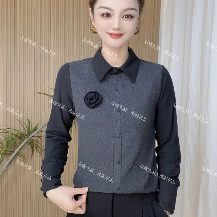 【玫瑰小衫】秋冬保暖一体绒弹力舒适上衣撞色衬衫领长袖打底衫