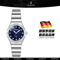 德国注册品牌RENOVO罗诺威女士时尚防水手表-R66060-XEZS