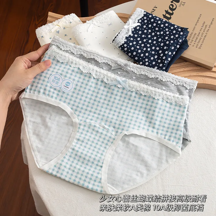 雅鹿印花10A抑菌裆女三角内裤少女心日系女士学生裤头亲肤三角裤