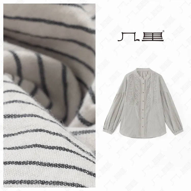 几里与麻 条纹长袖老钱风褶皱圆领衬衫 衣长67胸围117 2081994