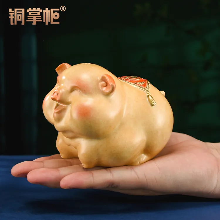 铜掌柜铜猪存钱罐摆件福猪黄铜金猪储蓄罐可进可出大容量创意礼物