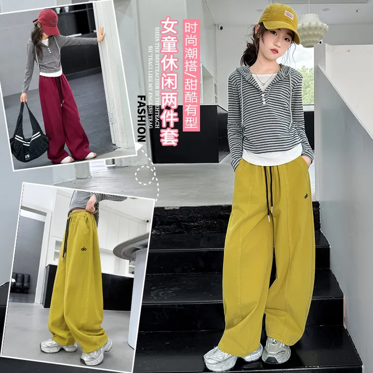 女童秋装套装2025新款韩版6-12岁女大童假两件条纹上衣裤子两件套