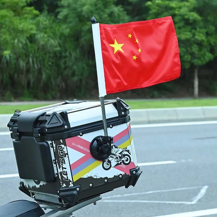摩托车旗杆小红旗车载摆件吸盘式红旗装饰车顶车身旗杆国庆装饰件