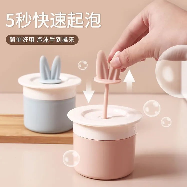 洗面奶打泡器便携按压式洗发水起泡器家用可爱创意慕斯手动发泡沫