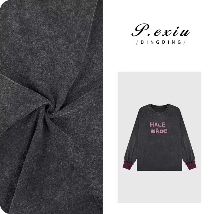 100%棉重工炒色字母刺绣拼接袖口圆领卫衣W-63472