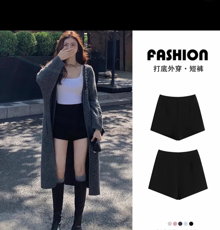黑色短裤秋冬外穿女款爆款2025新款高腰热裤a字版裤子