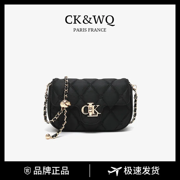 CK&WQ【当日发】/2025上新 小香风时尚优雅百搭单肩链条斜挎包包女