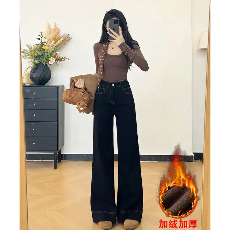 乔栈爆款黑牛不贴腿微喇阔腿牛仔裤女秋冬高腰显瘦提臀设计感穿搭