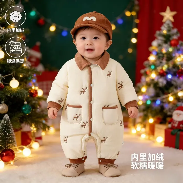 婴儿连体衣秋冬季宝宝衣服夹棉保暖棉服加厚外出爬爬服安阳婴童装