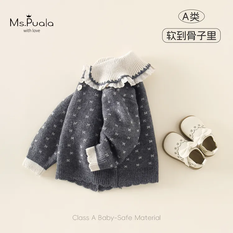 【MsPuala雪绒甜心】婴幼儿女童秋冬款毛衣宝宝花边翻领洋气针织衫