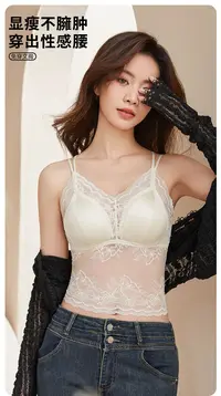 双肩带交叉蕾丝缎面通勤美背MB04#