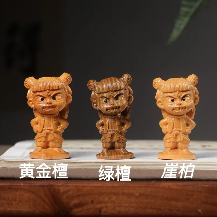 新品魔童降世雕刻Q版敖丙哪吒小物件车载摆件装饰工艺品男士文玩