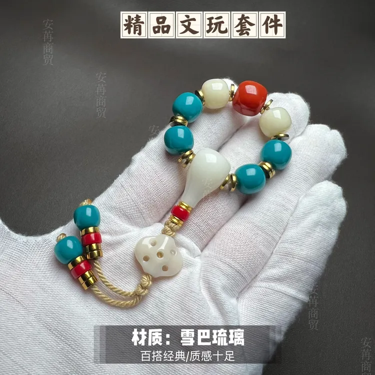 爆款藏传雪巴琉璃五顶珠红绿灯全套配饰适合6至12尺寸珠串搭配